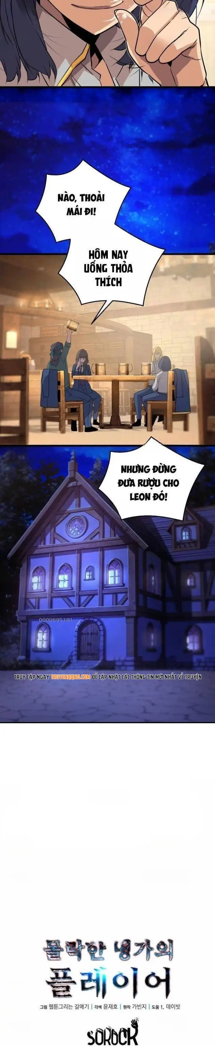 Người Thừa Kế Của Gia Tộc Suy Tàn Chapter 15 - Trang 13