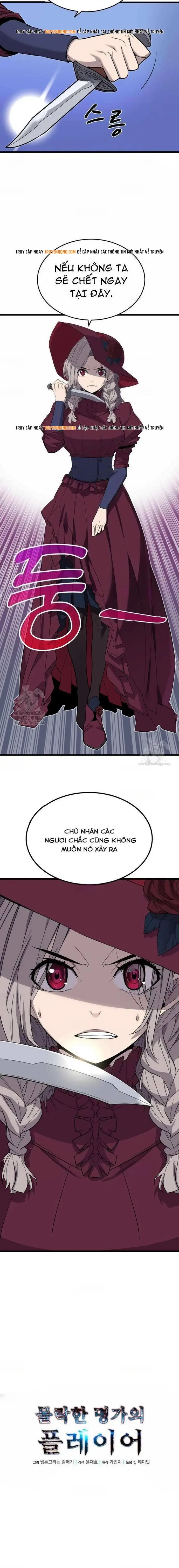 Người Thừa Kế Của Gia Tộc Suy Tàn Chapter 18 - Trang 14