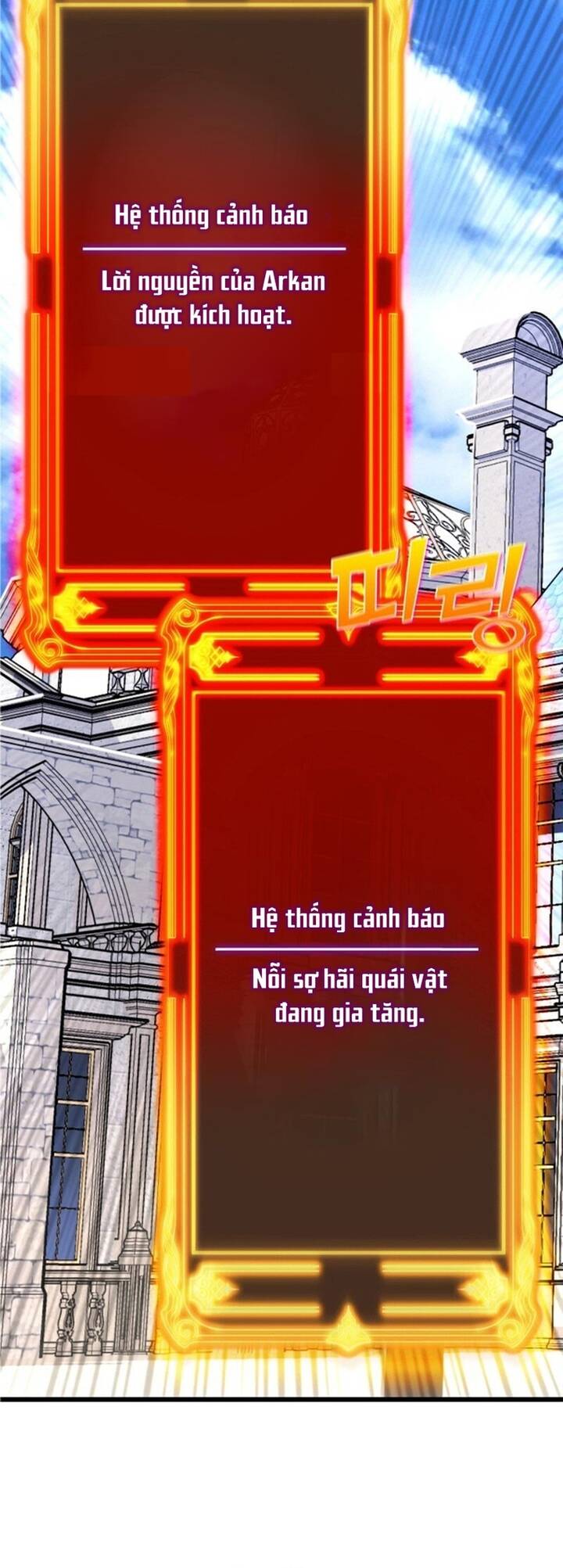 Người Thừa Kế Của Gia Tộc Suy Tàn Chapter 2 - Trang 15