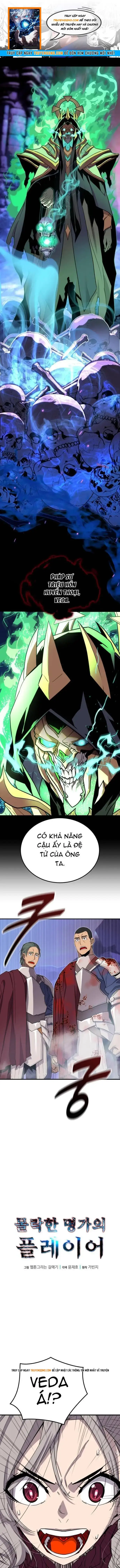 Người Thừa Kế Của Gia Tộc Suy Tàn Chapter 21 - Trang 2