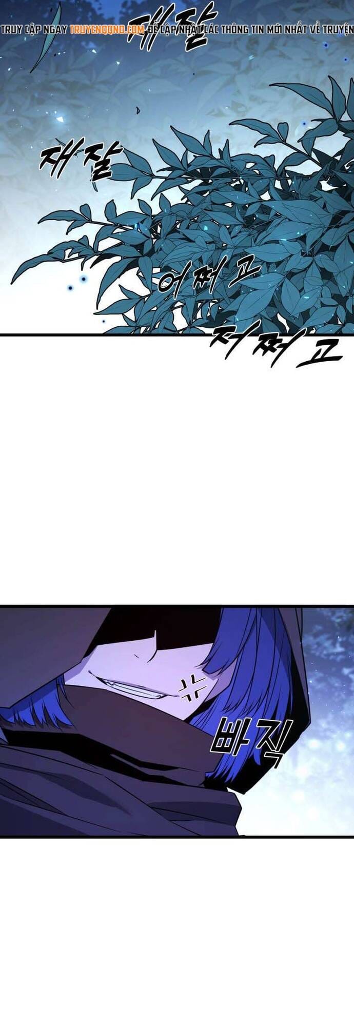 Người Thừa Kế Của Gia Tộc Suy Tàn Chapter 31 - Trang 6