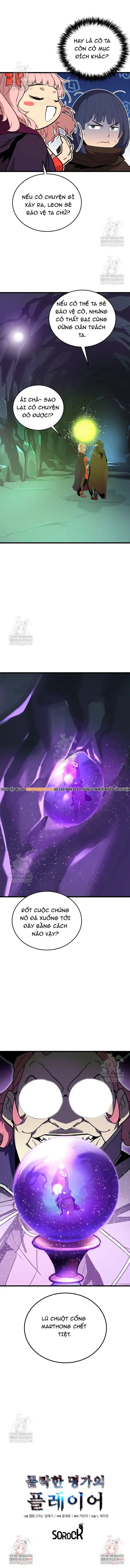 Người Thừa Kế Của Gia Tộc Suy Tàn Chapter 32 - Trang 12