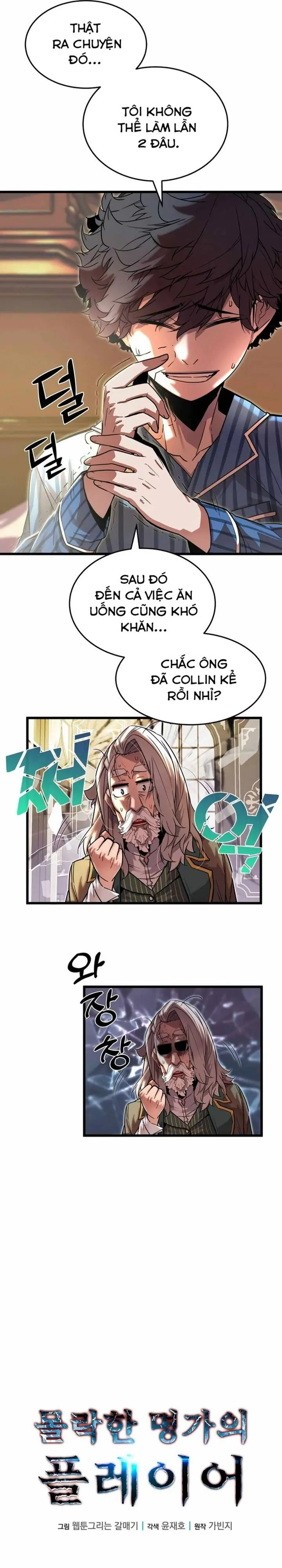Người Thừa Kế Của Gia Tộc Suy Tàn Chapter 4 - Trang 12