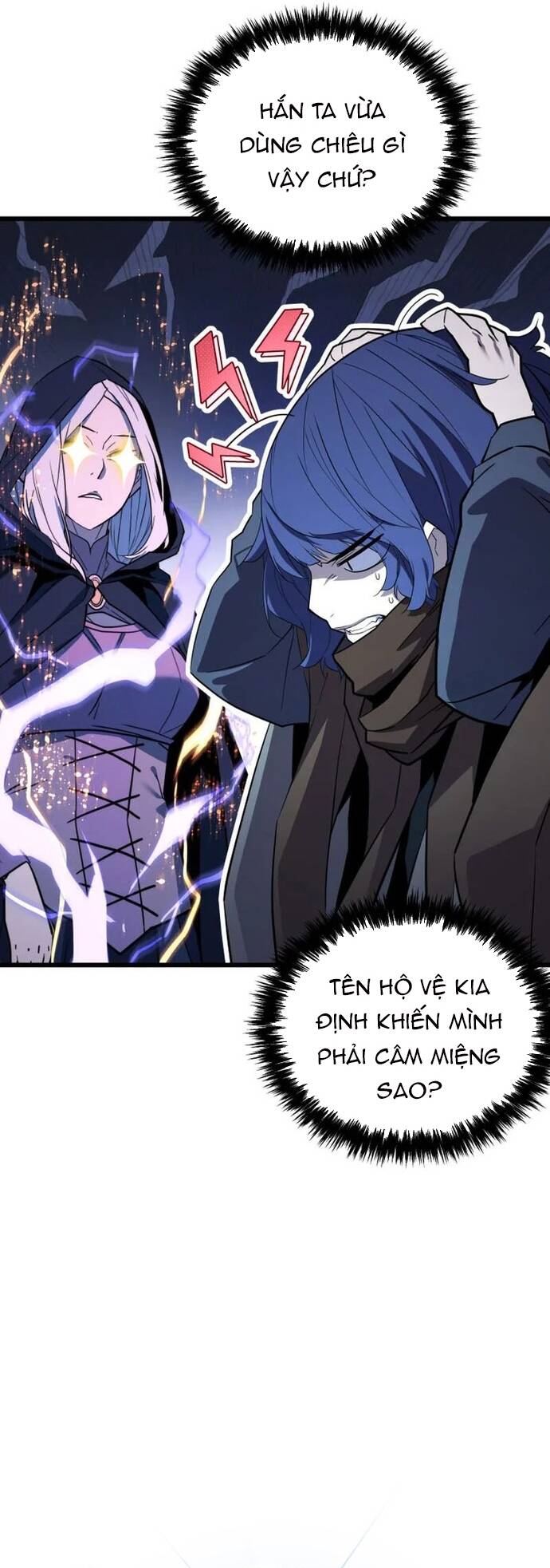 Người Thừa Kế Của Gia Tộc Suy Tàn Chapter 40 - Trang 24
