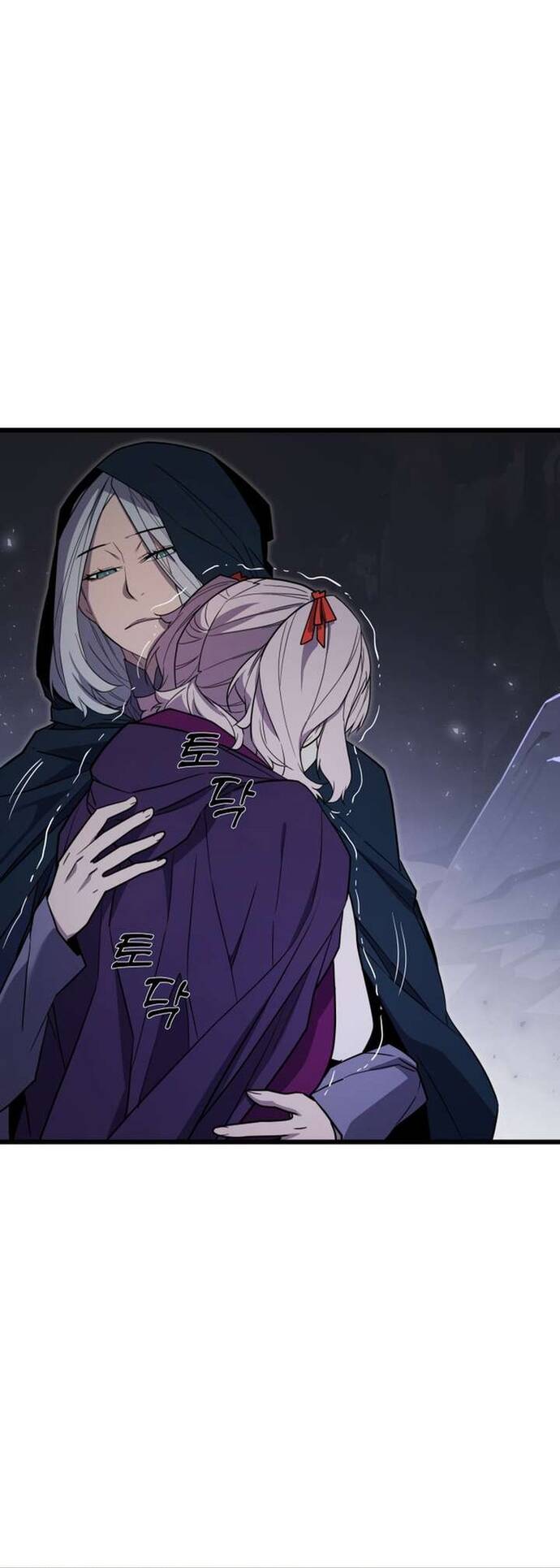 Người Thừa Kế Của Gia Tộc Suy Tàn Chapter 41 - Trang 18