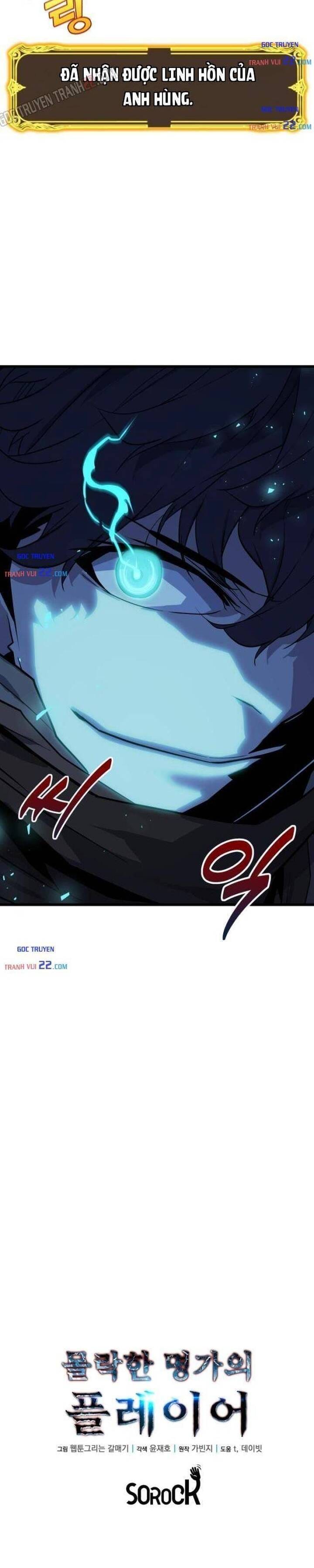Người Thừa Kế Của Gia Tộc Suy Tàn Chapter 43 - Trang 26