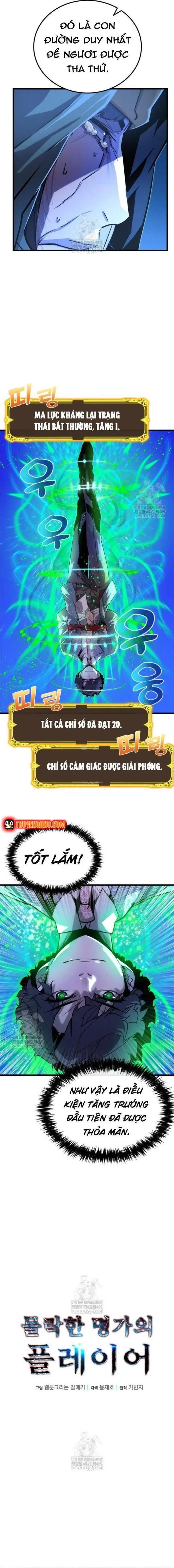 Người Thừa Kế Của Gia Tộc Suy Tàn Chapter 7 - Trang 8