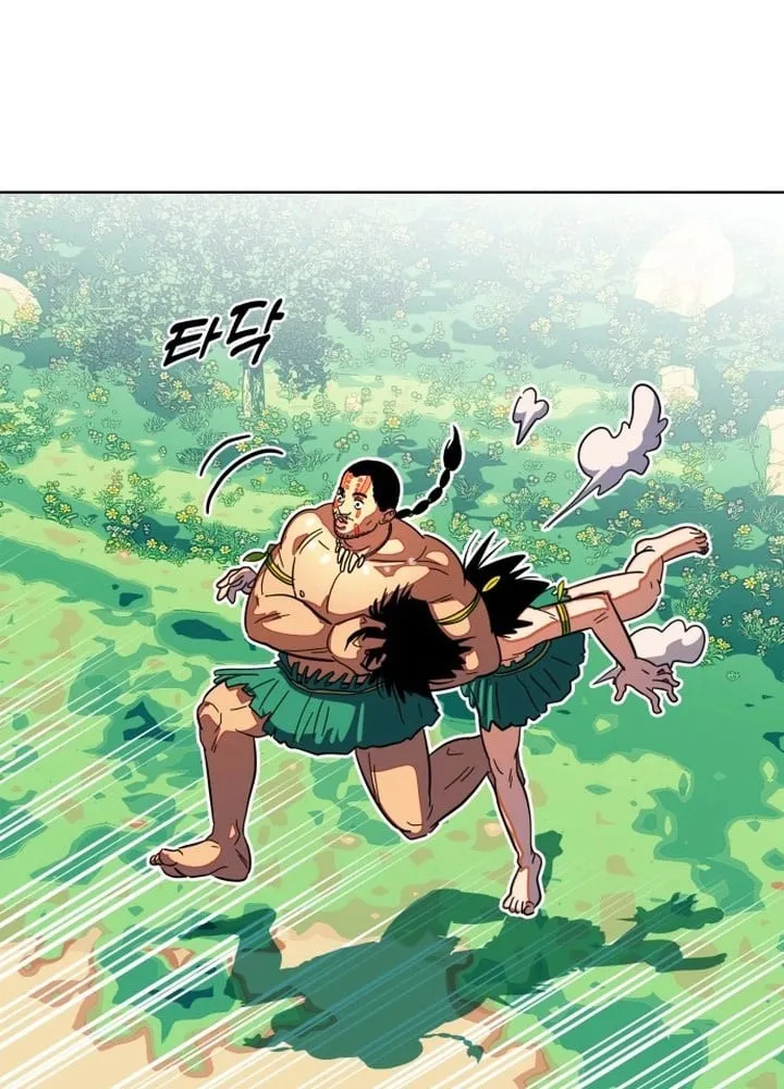 Người tiền sử Kim Dong-Woo Chapter 1 - Trang 16