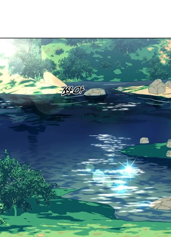 Người tiền sử Kim Dong-Woo Chapter 1 - Trang 43
