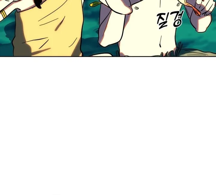 Người tiền sử Kim Dong-Woo Chapter 2 - Trang 11