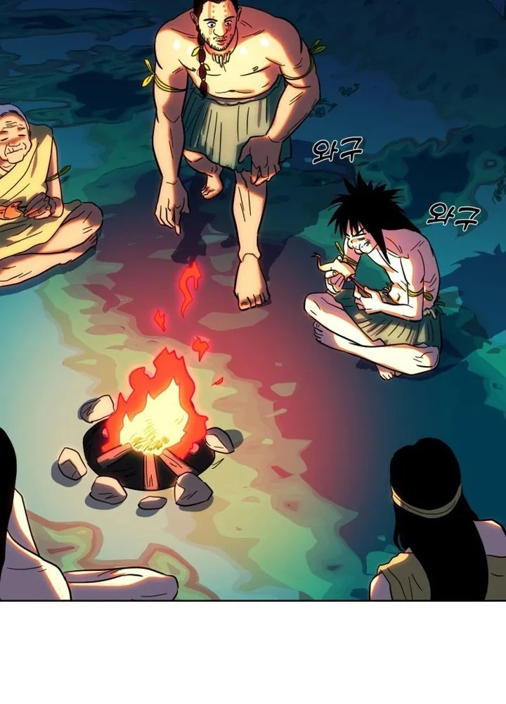 Người tiền sử Kim Dong-Woo Chapter 2 - Trang 38