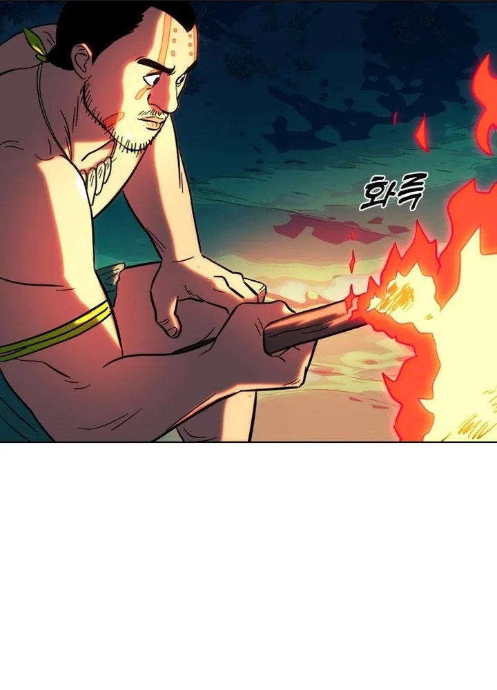 Người tiền sử Kim Dong-Woo Chapter 2 - Trang 42