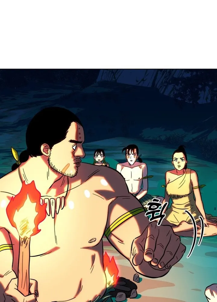 Người tiền sử Kim Dong-Woo Chapter 2 - Trang 43