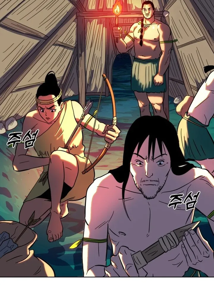 Người tiền sử Kim Dong-Woo Chapter 2 - Trang 45
