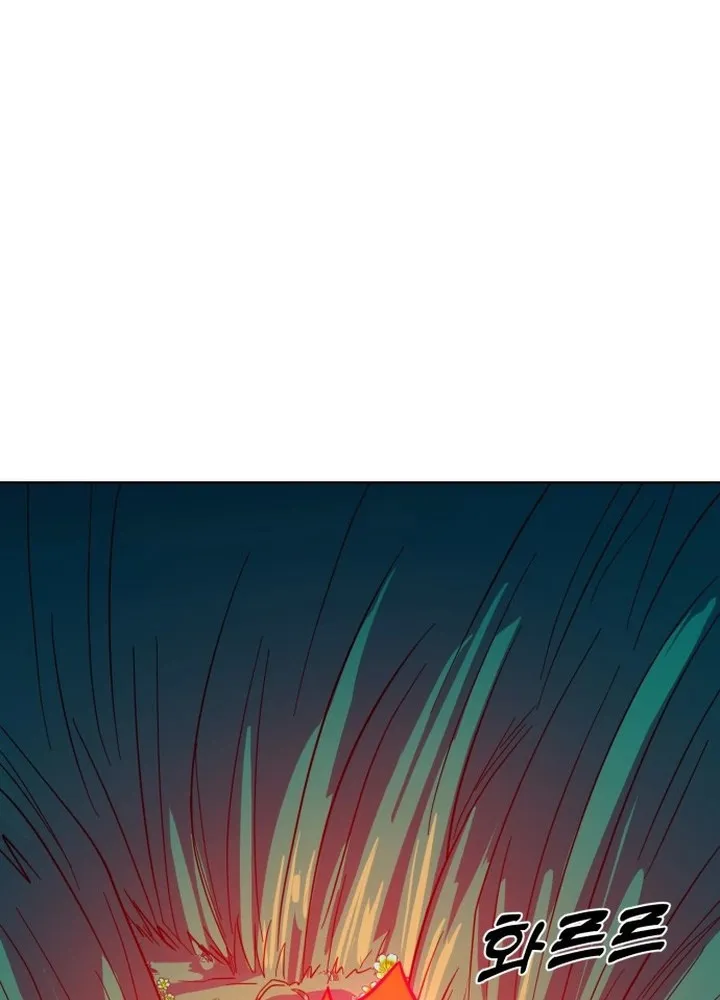 Người tiền sử Kim Dong-Woo Chapter 2 - Trang 50