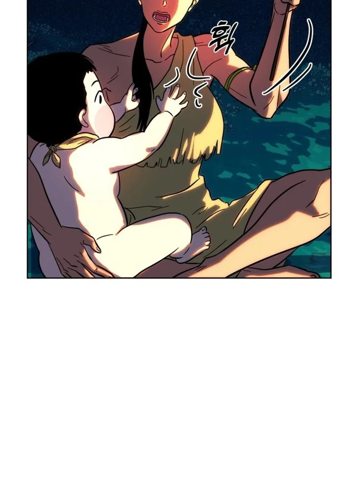 Người tiền sử Kim Dong-Woo Chapter 2 - Trang 7