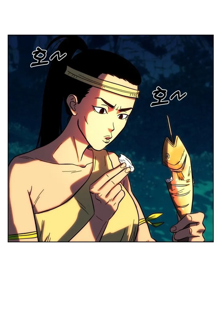 Người tiền sử Kim Dong-Woo Chapter 2 - Trang 8