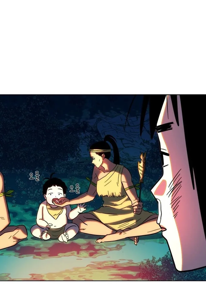 Người tiền sử Kim Dong-Woo Chapter 2 - Trang 9