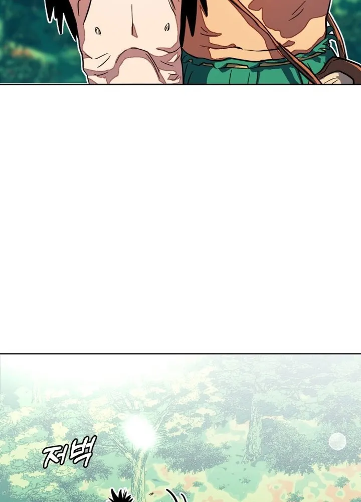 Người tiền sử Kim Dong-Woo Chapter 3 - Trang 17