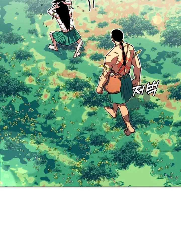 Người tiền sử Kim Dong-Woo Chapter 3 - Trang 18