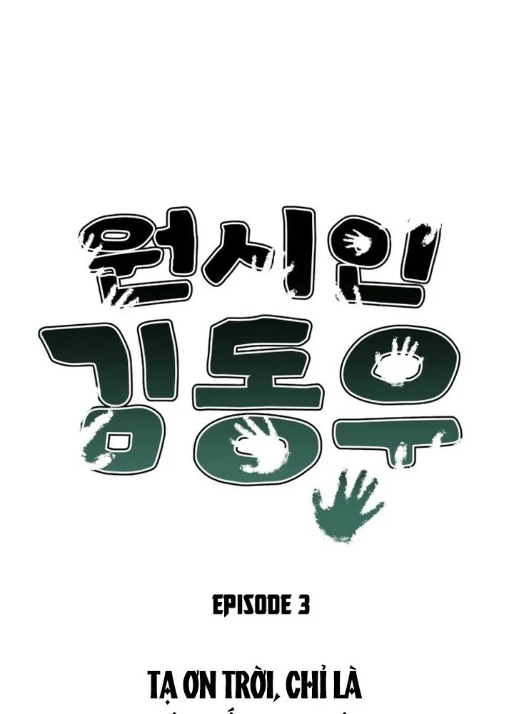 Người tiền sử Kim Dong-Woo Chapter 3 - Trang 19