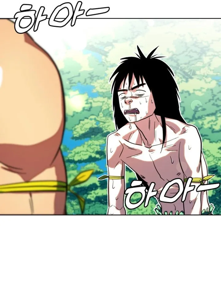 Người tiền sử Kim Dong-Woo Chapter 3 - Trang 22