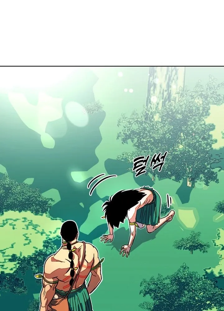 Người tiền sử Kim Dong-Woo Chapter 3 - Trang 23