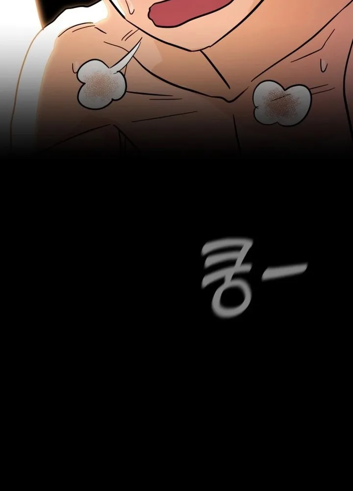 Người tiền sử Kim Dong-Woo Chapter 3 - Trang 27