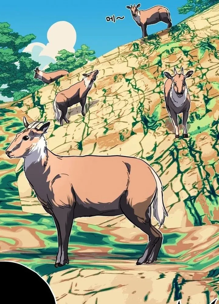 Người tiền sử Kim Dong-Woo Chapter 4 - Trang 16
