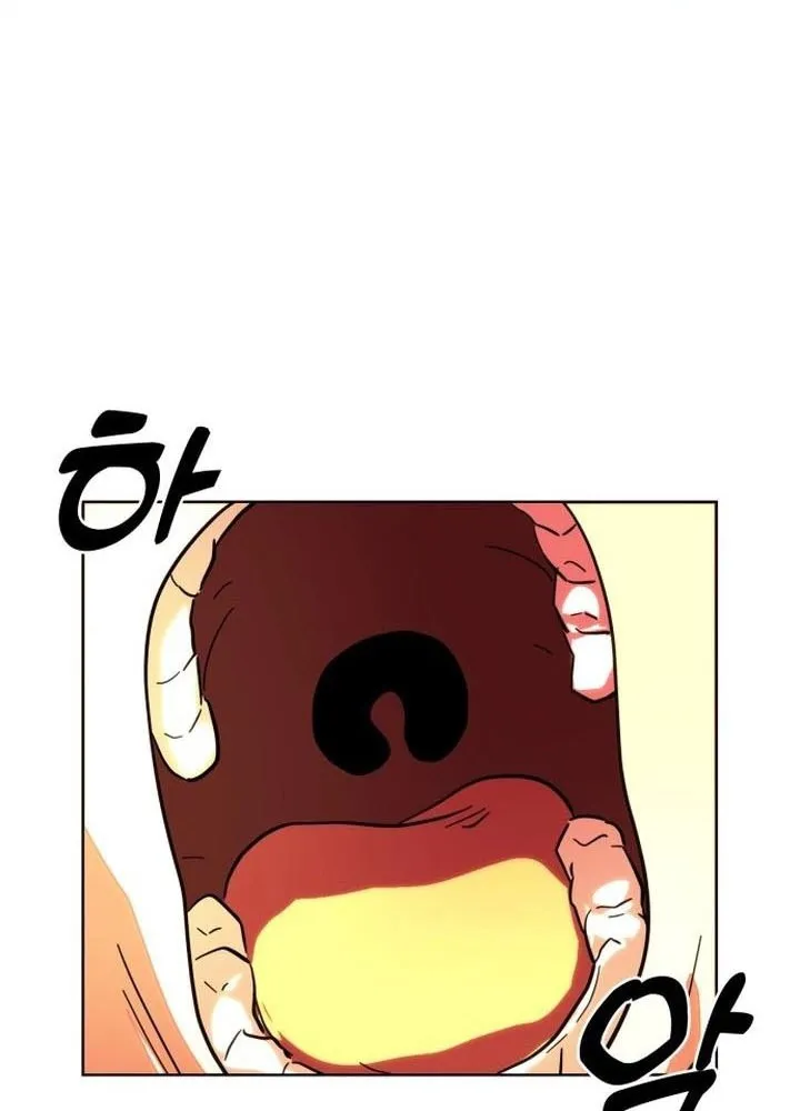 Người tiền sử Kim Dong-Woo Chapter 4 - Trang 21