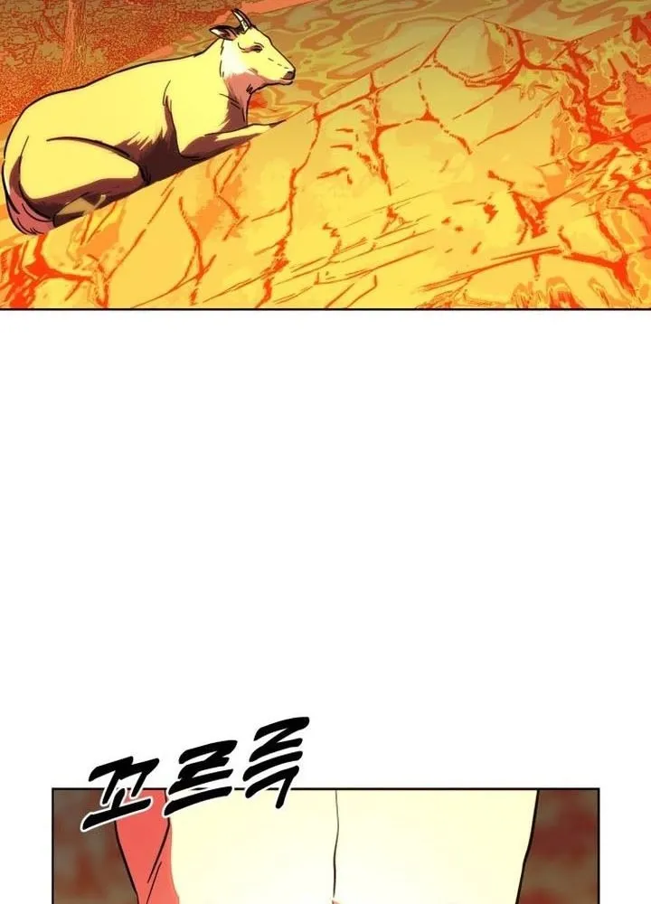 Người tiền sử Kim Dong-Woo Chapter 4 - Trang 24