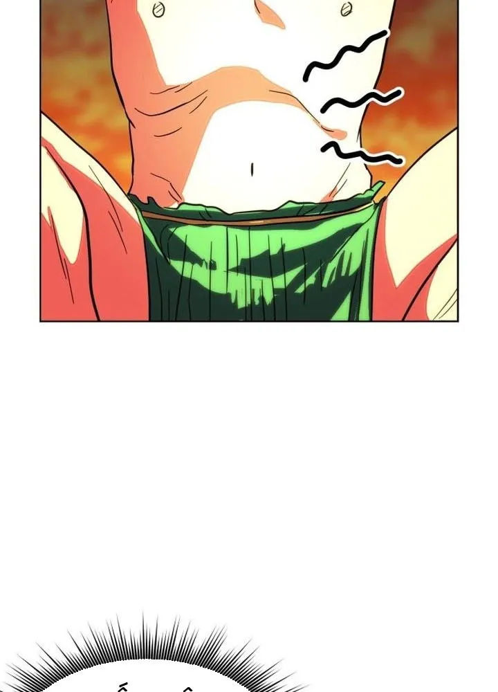 Người tiền sử Kim Dong-Woo Chapter 4 - Trang 25