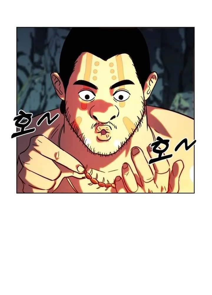 Người tiền sử Kim Dong-Woo Chapter 4 - Trang 32