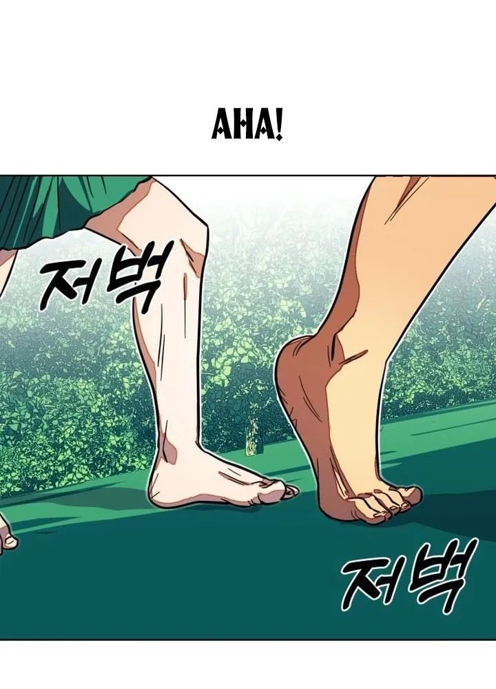 Người tiền sử Kim Dong-Woo Chapter 4 - Trang 4