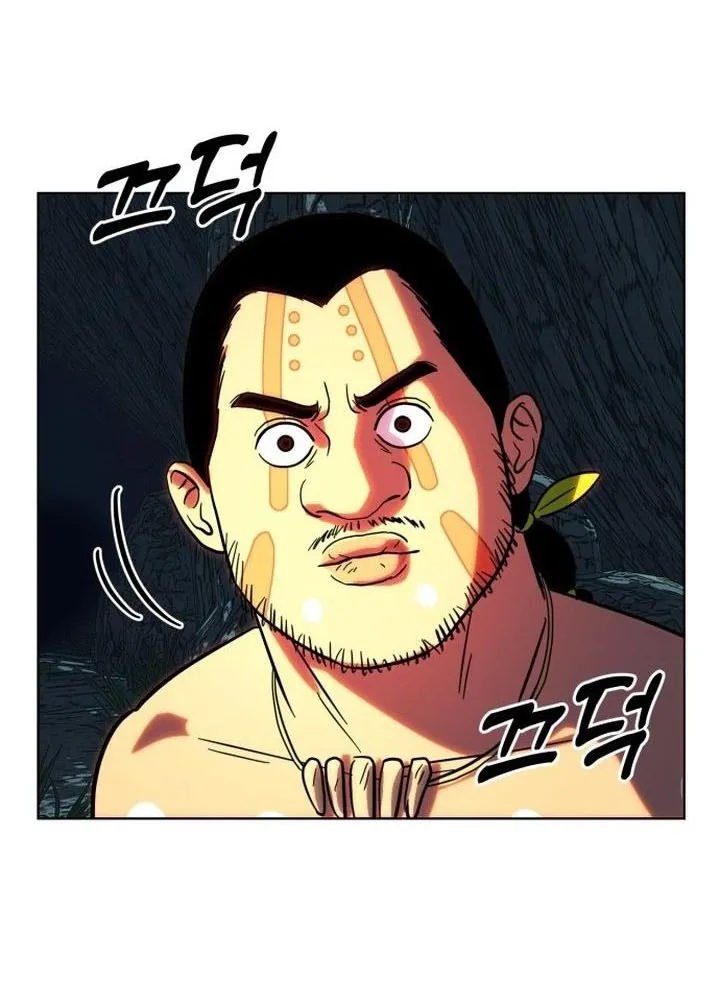 Người tiền sử Kim Dong-Woo Chapter 4 - Trang 44