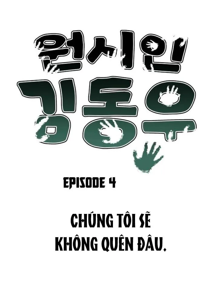 Người tiền sử Kim Dong-Woo Chapter 4 - Trang 9