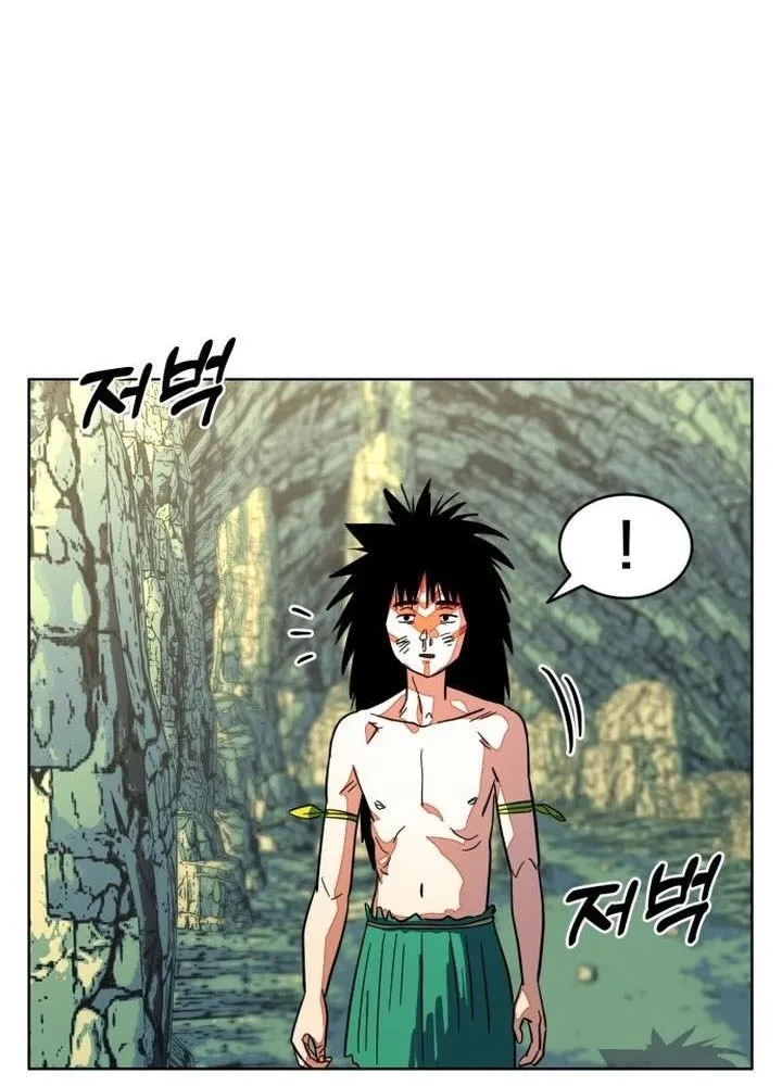 Người tiền sử Kim Dong-Woo Chapter 5 - Trang 12