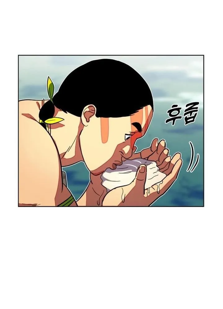Người tiền sử Kim Dong-Woo Chapter 5 - Trang 22