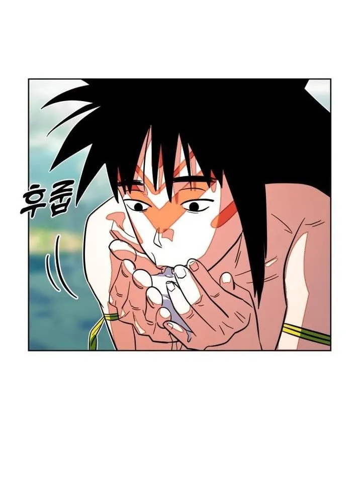 Người tiền sử Kim Dong-Woo Chapter 5 - Trang 23