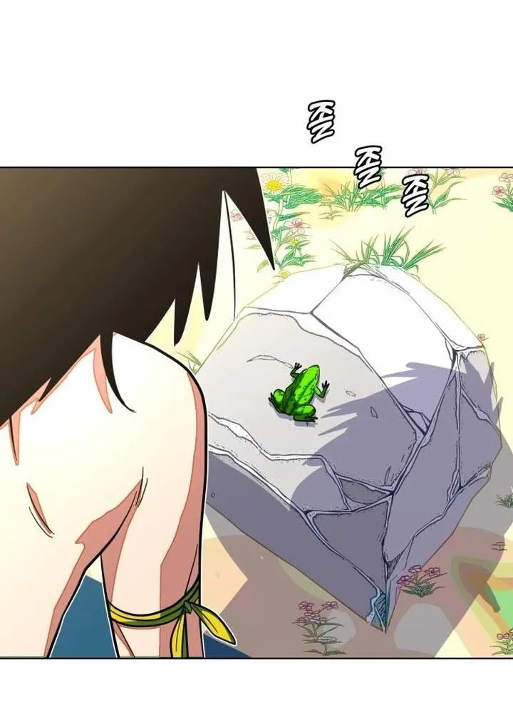 Người tiền sử Kim Dong-Woo Chapter 5 - Trang 24