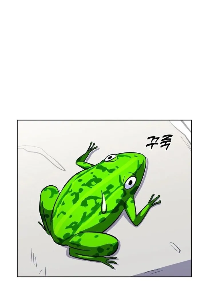 Người tiền sử Kim Dong-Woo Chapter 5 - Trang 25