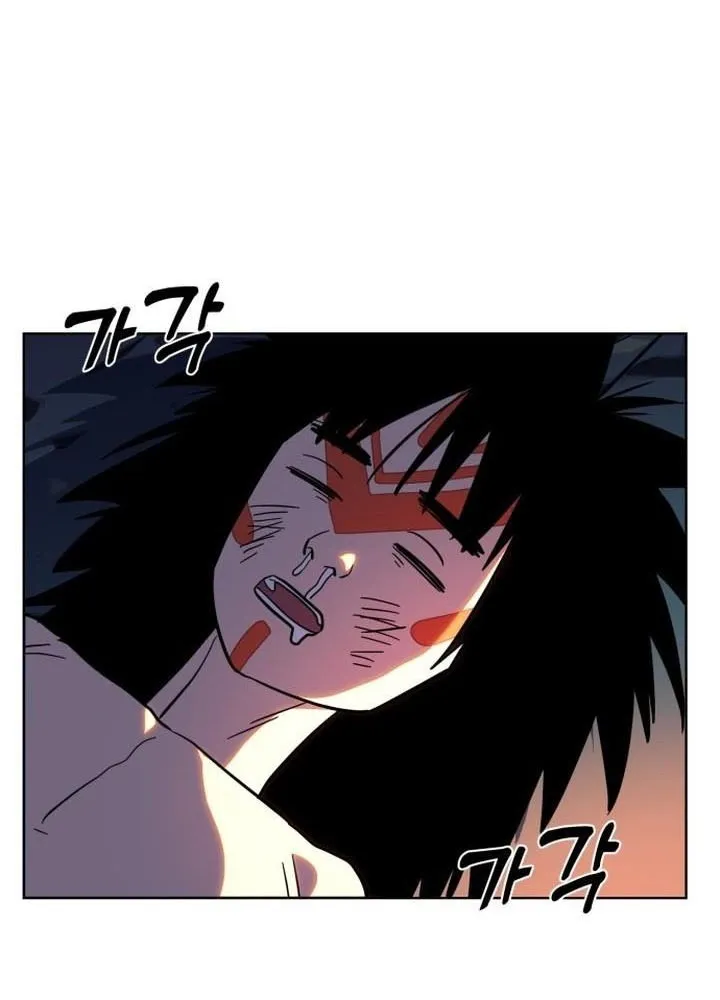 Người tiền sử Kim Dong-Woo Chapter 5 - Trang 3