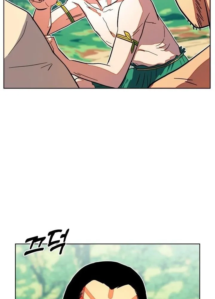 Người tiền sử Kim Dong-Woo Chapter 5 - Trang 34