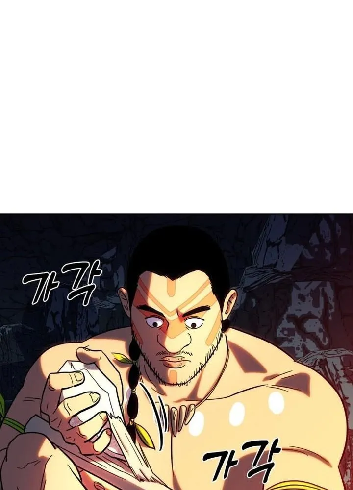 Người tiền sử Kim Dong-Woo Chapter 5 - Trang 4