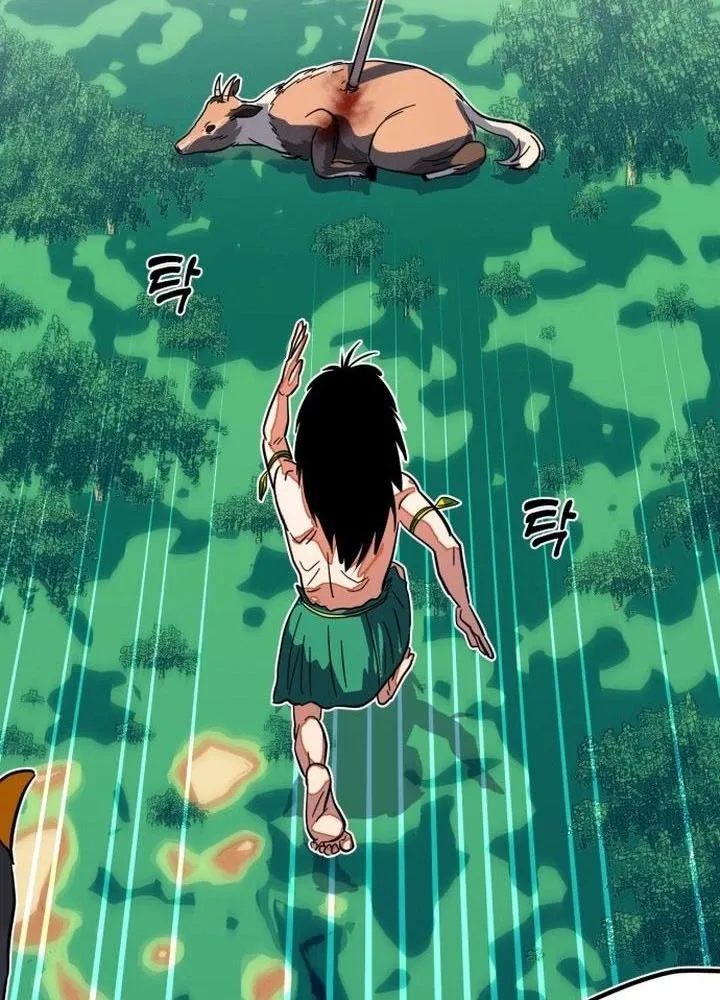 Người tiền sử Kim Dong-Woo Chapter 5 - Trang 45