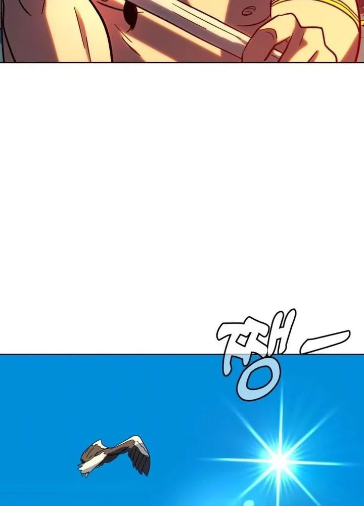 Người tiền sử Kim Dong-Woo Chapter 5 - Trang 5