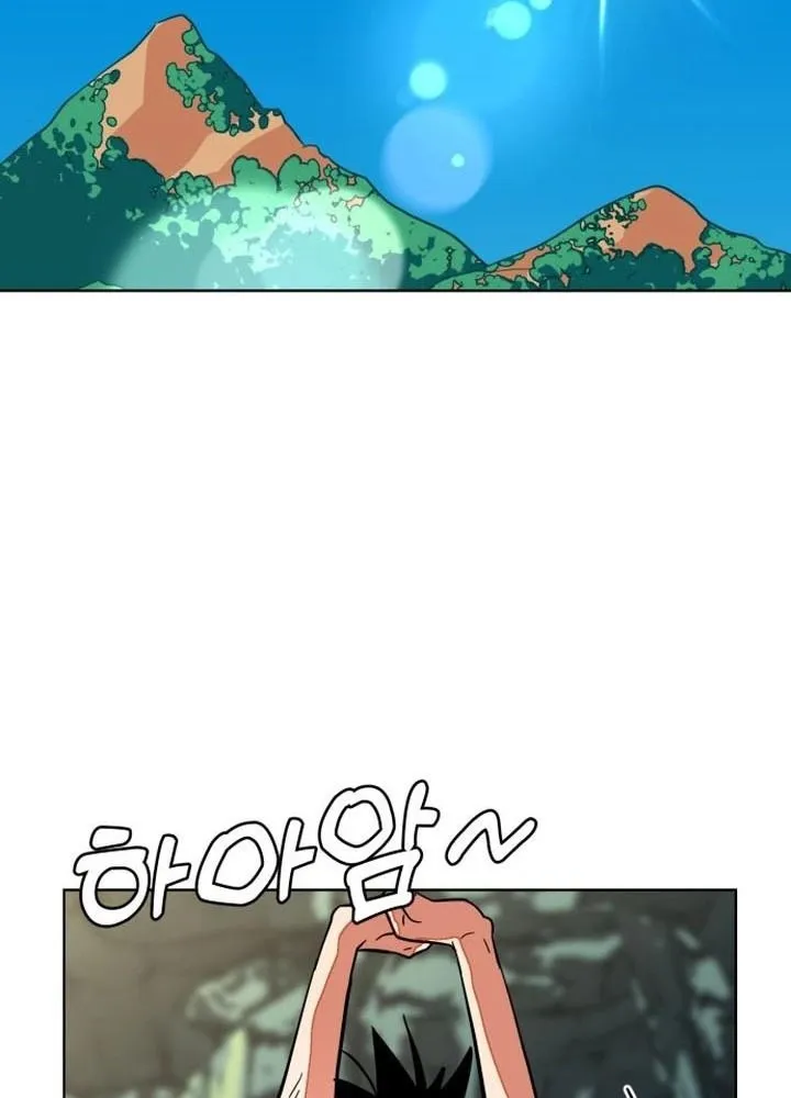 Người tiền sử Kim Dong-Woo Chapter 5 - Trang 6