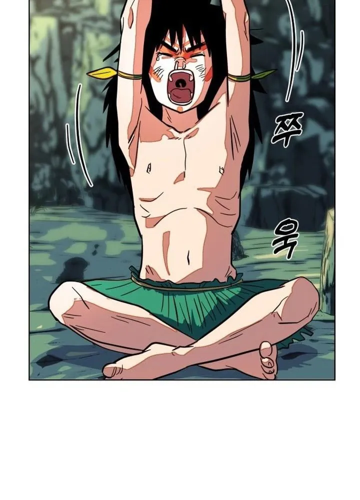 Người tiền sử Kim Dong-Woo Chapter 5 - Trang 7