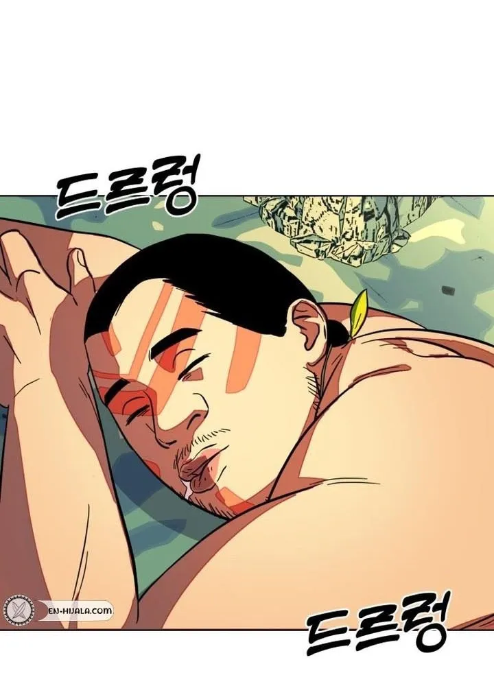 Người tiền sử Kim Dong-Woo Chapter 5 - Trang 8