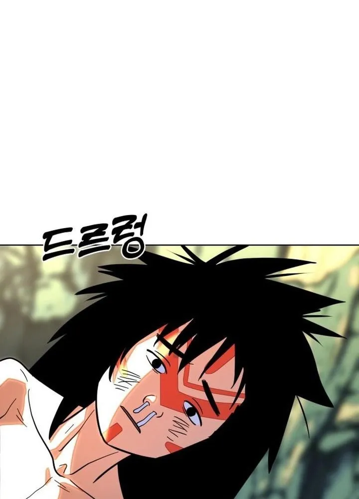 Người tiền sử Kim Dong-Woo Chapter 5 - Trang 9